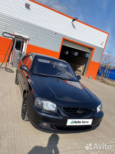 Hyundai Accent 1.5 МТ, 2008, 273 000 км