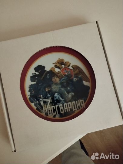 Сувенирная тарелка Росгвардия