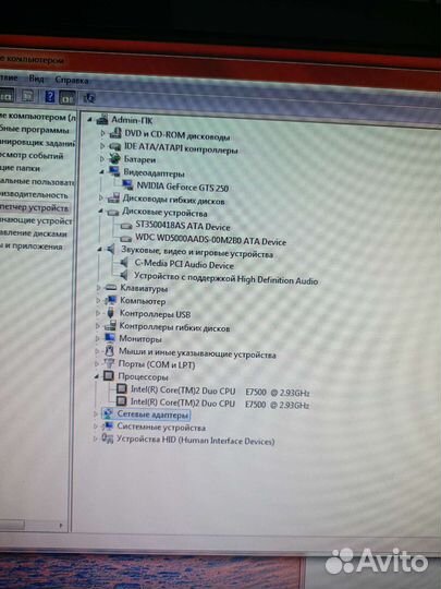 Системный блок для работы и учёбы