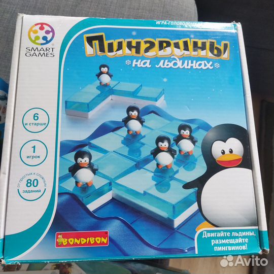 Настольная игра Пингвины на льдинах