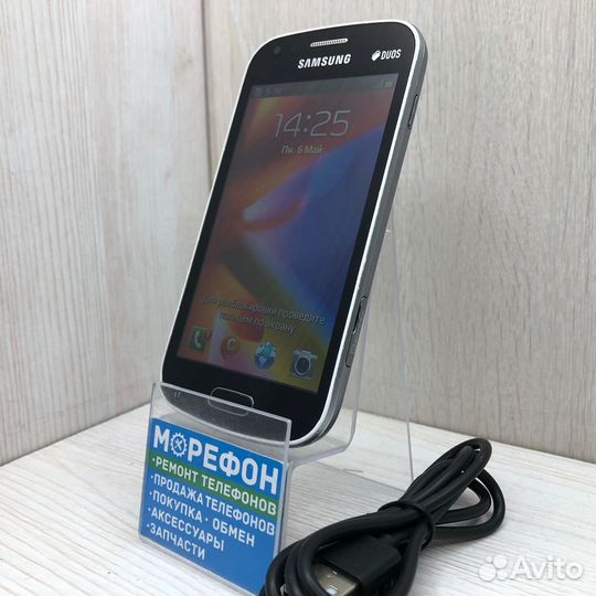 Samsung Galaxy S Duos GT-S7562, 4 ГБ