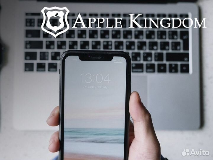 Ваш персональный мир Apple в Apple Kingdom
