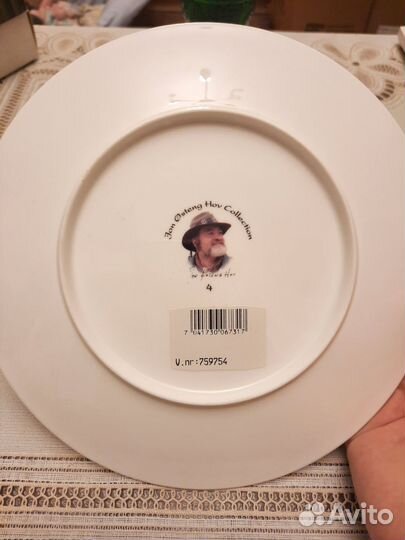 Тарелка коллекционная Villmarksserien Норвегия