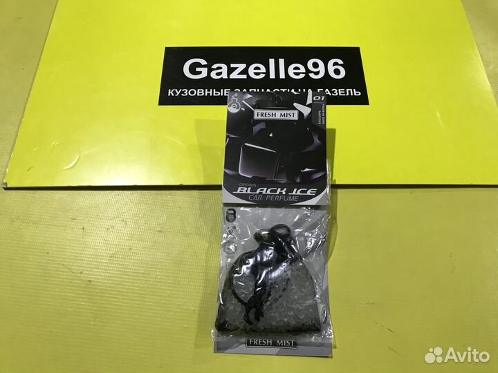 Ароматизатор автом. Мешочек-Соше в ассортименте