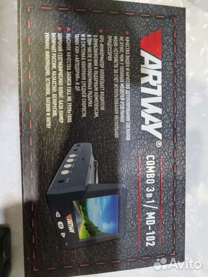 Видеорегистратор artway на запчасти