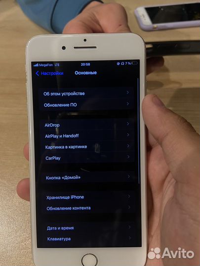 iPhone 7 plus