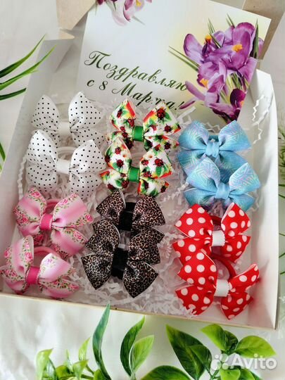 Набор бантиков подарочный к 8 Марта