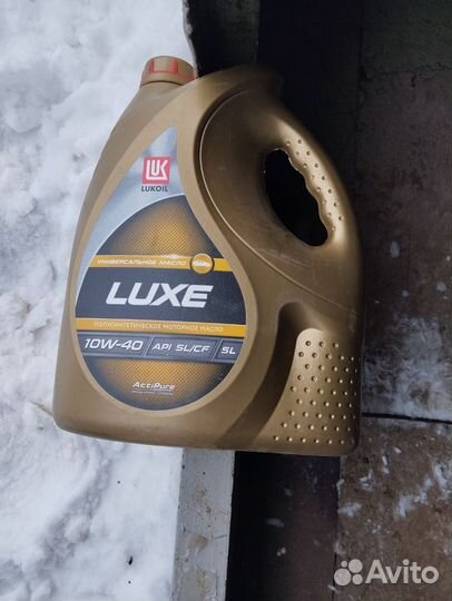 Масло моторное 10w40