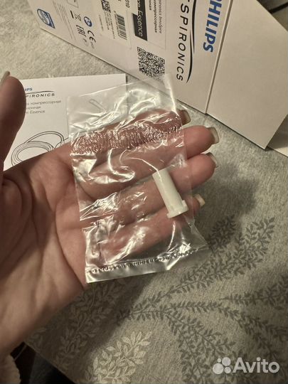 Система ингаляционная Philips