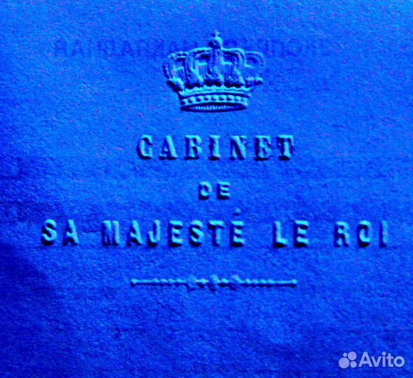 Французская печать