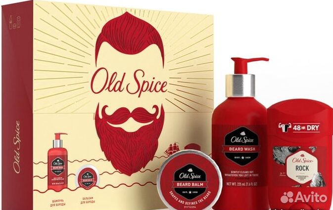 Мужской подарочный набор