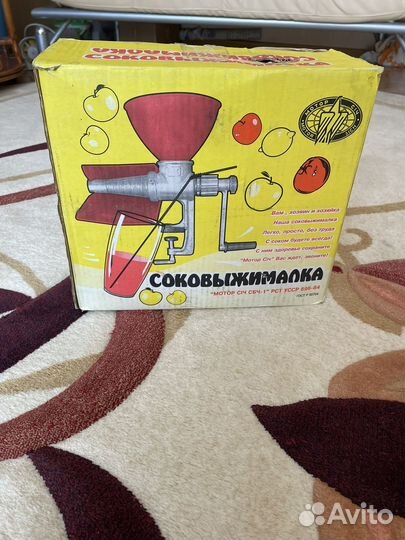 Соковыжималка для томатов