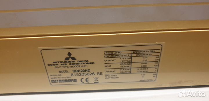 Оконный кондиционер бу Mitsubishi на ремонт