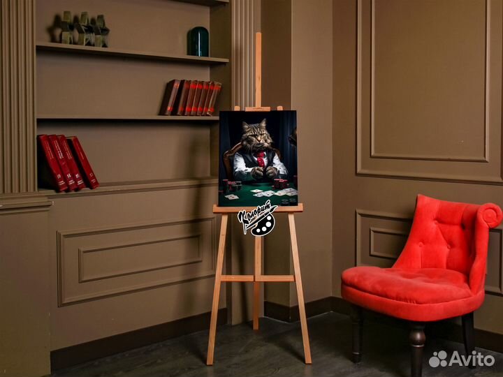 Картина для кальянной