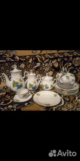 Кофейный сервиз