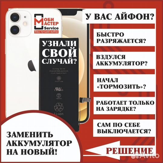 Набор инструмента BK-621A