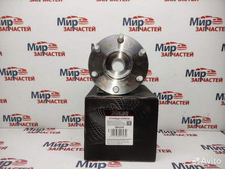 Ступица колеса nissan pathfinder navara