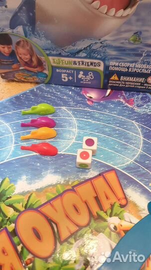 Акулья охота (игра)