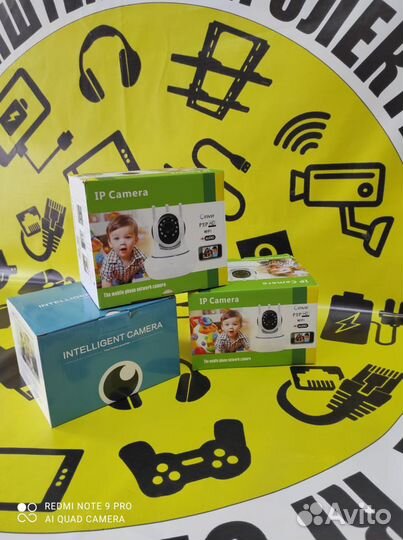 WI-FI IP камера Видео няня поворотная