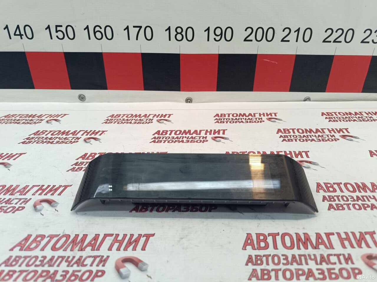 Панель приборов Exeed Exlantix ES