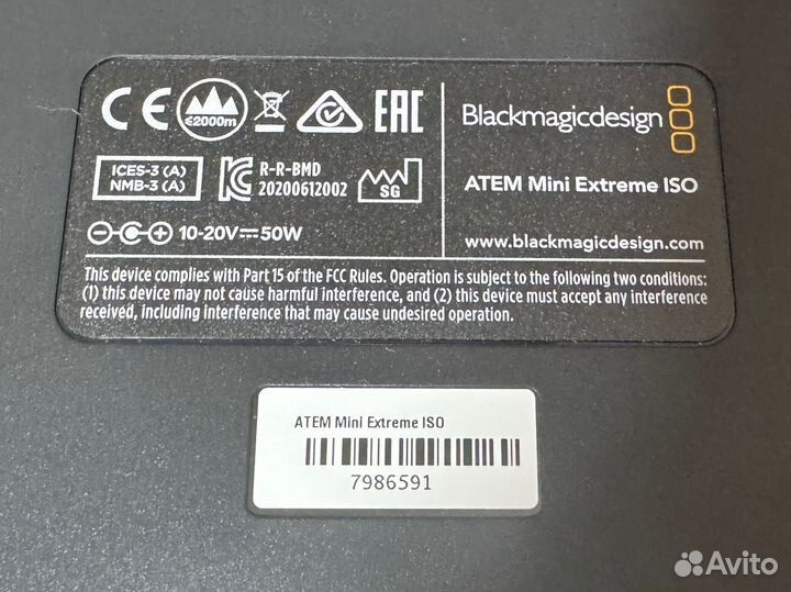 Видеомикшер Blackmagic atem Mini Extreme ISO