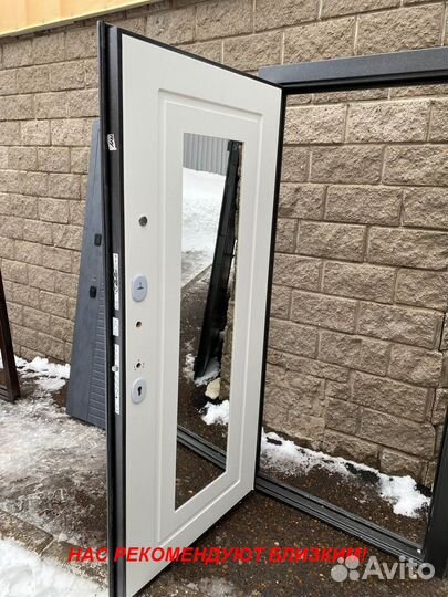 Толстая дверь входная с доставкой