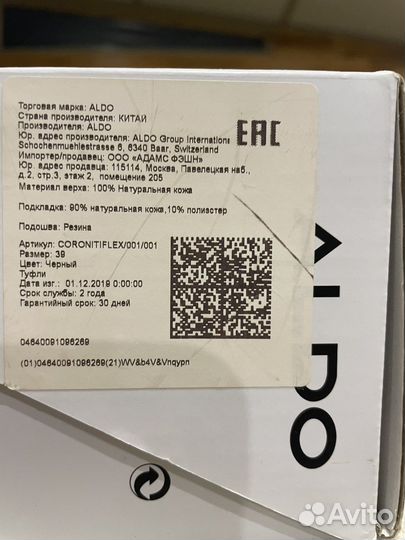 Туфли женские 39 размер натуральная замша