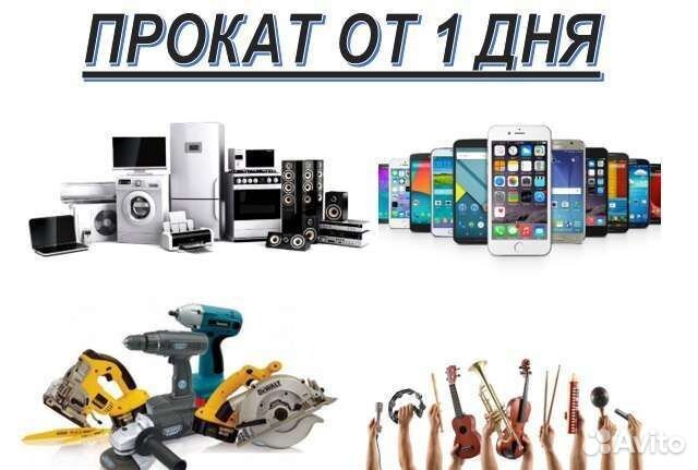 Дрель Makita