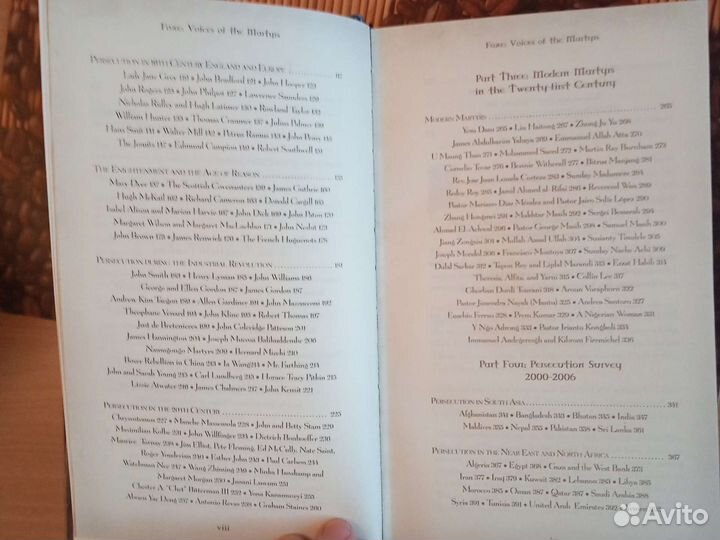 Книга Фокса. Foxe. Voices of the Martyis