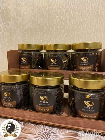 Подарочный набор чая этажерка с доставкой опт