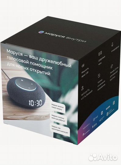 Колонка маруся