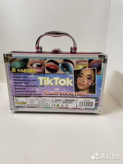 Набор косметики tik tok