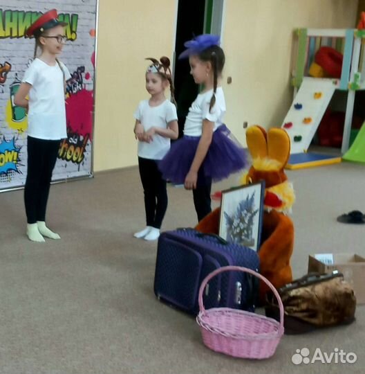 Театральная студия