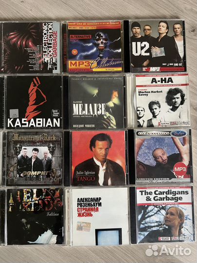 Музыкальные CD диски