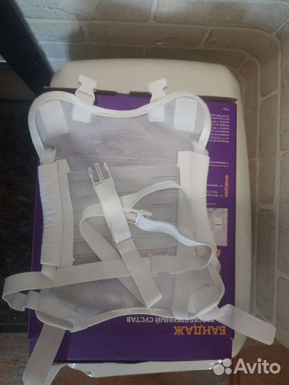 Бандаж на тазобедренный сустав, для ребенка