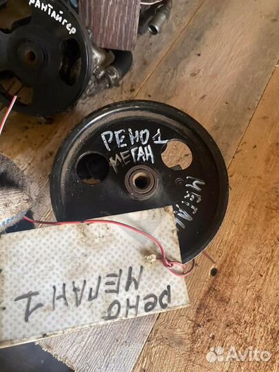 Насос гидроусилителя Renault Megane 1