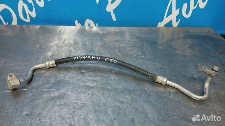 Трубка кондиционера Ниссан Мурано Z50 3.5