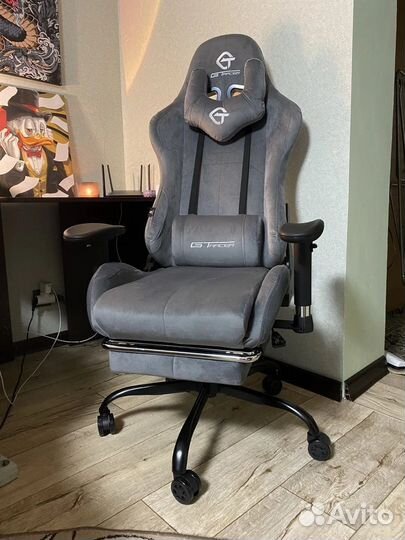 Компьютерное кресло