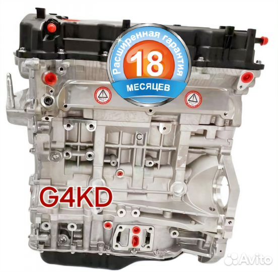 Новый двигатель Hyundai/Kia G4KD