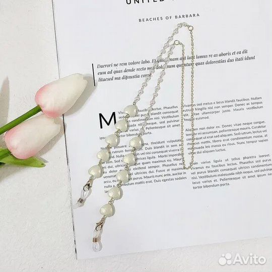 Цепочка для очков 1 шт(новая)