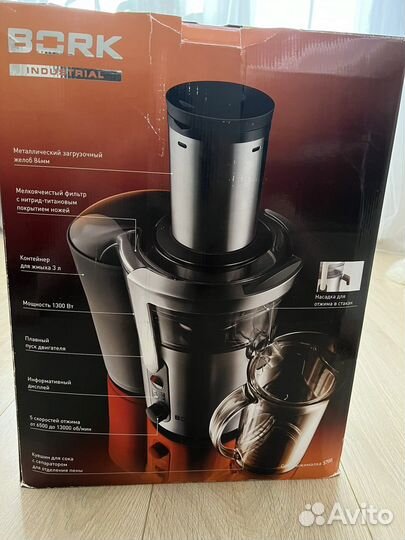 Соковыжималка bork s700