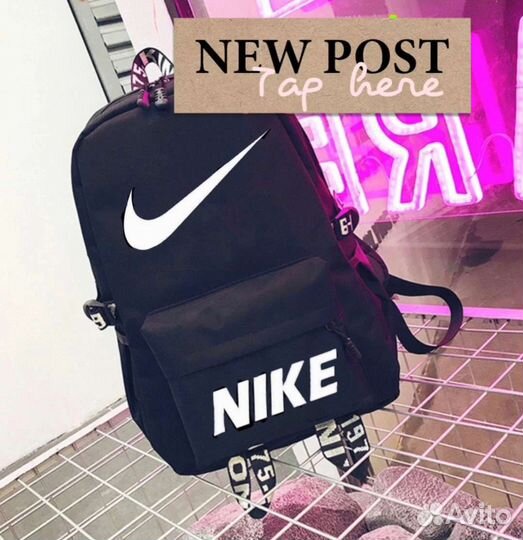 Рюкзак для школы