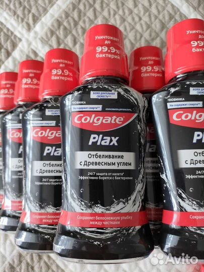 Ополаскиватель для полости рта