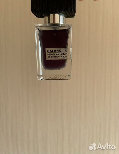 Nasomatto black afgano