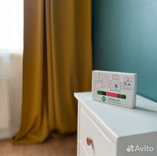 Home SET набор для уборки