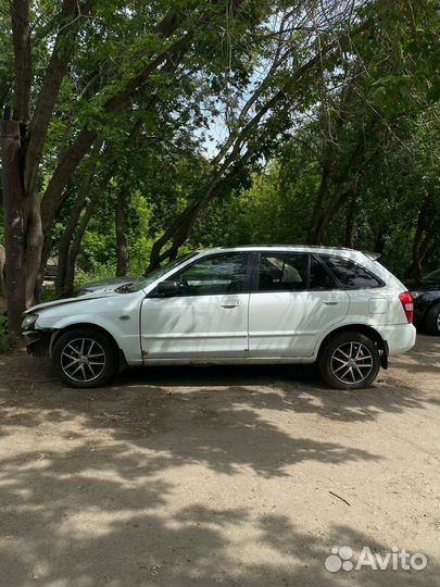 Мазда фамилия по запчастям