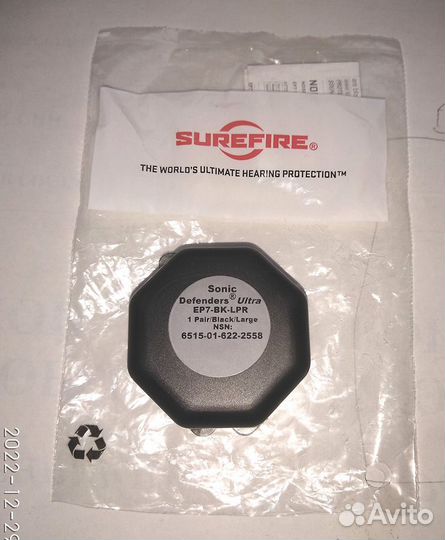 Беруши SureFire EP7 Sonic Defenders Ultra
