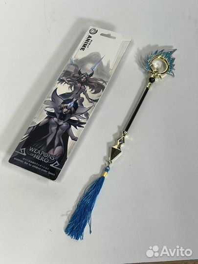 Альянс для игры LOL