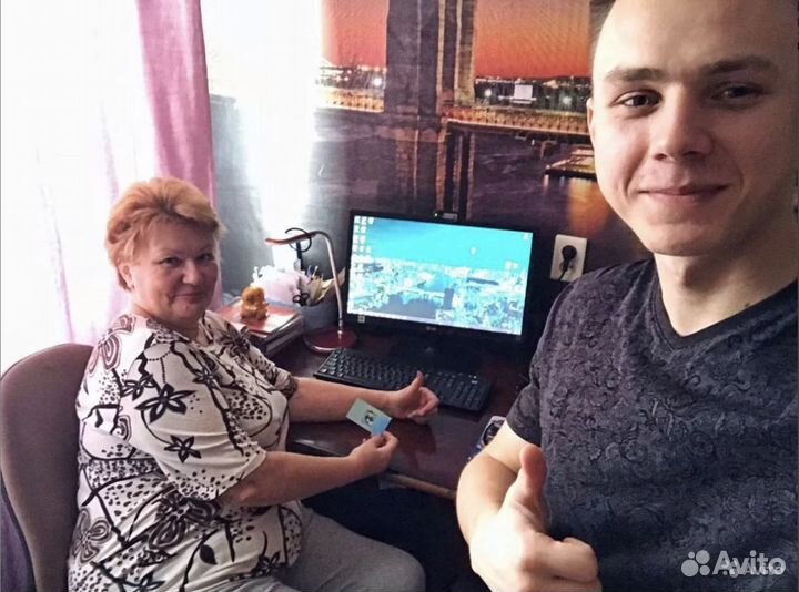 Компьютерный мастер Компьютерная помощь Windows