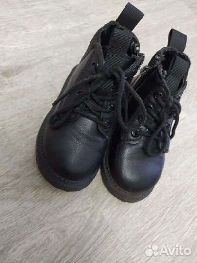 Ботинки детские 21 размер